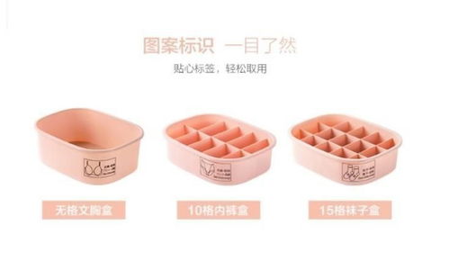 創(chuàng)意家居生活日用品具學生宿舍好物女寢室收納神器小百貨家用大全