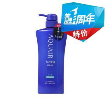 娜拉化妝品商城-善融商務個人商城專營網上銷售:化妝品、日用百貨
