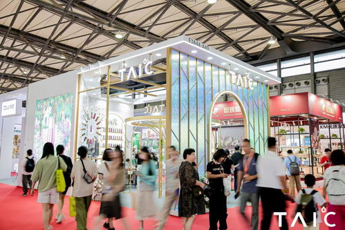 鈦 式輕奢,taic太可116屆中國日用百貨商品交易會,夢幻啟航