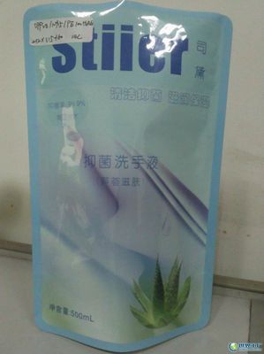 南昌德潤(rùn)豐營(yíng)銷(xiāo)_世界工廠網(wǎng)全球企業(yè)庫(kù)