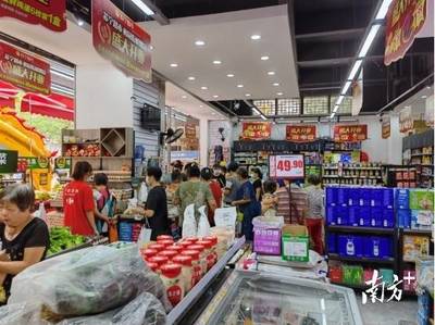 前10月廣東規(guī)上工業(yè)增加值2.99萬億元,網上消費增長24.5%